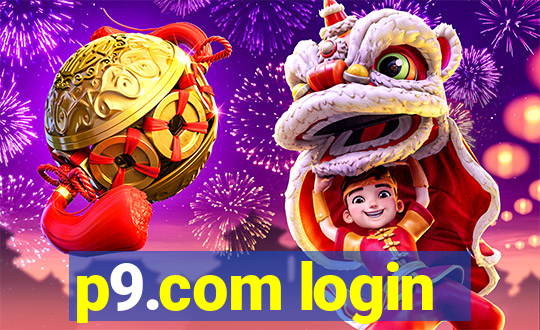p9.com login